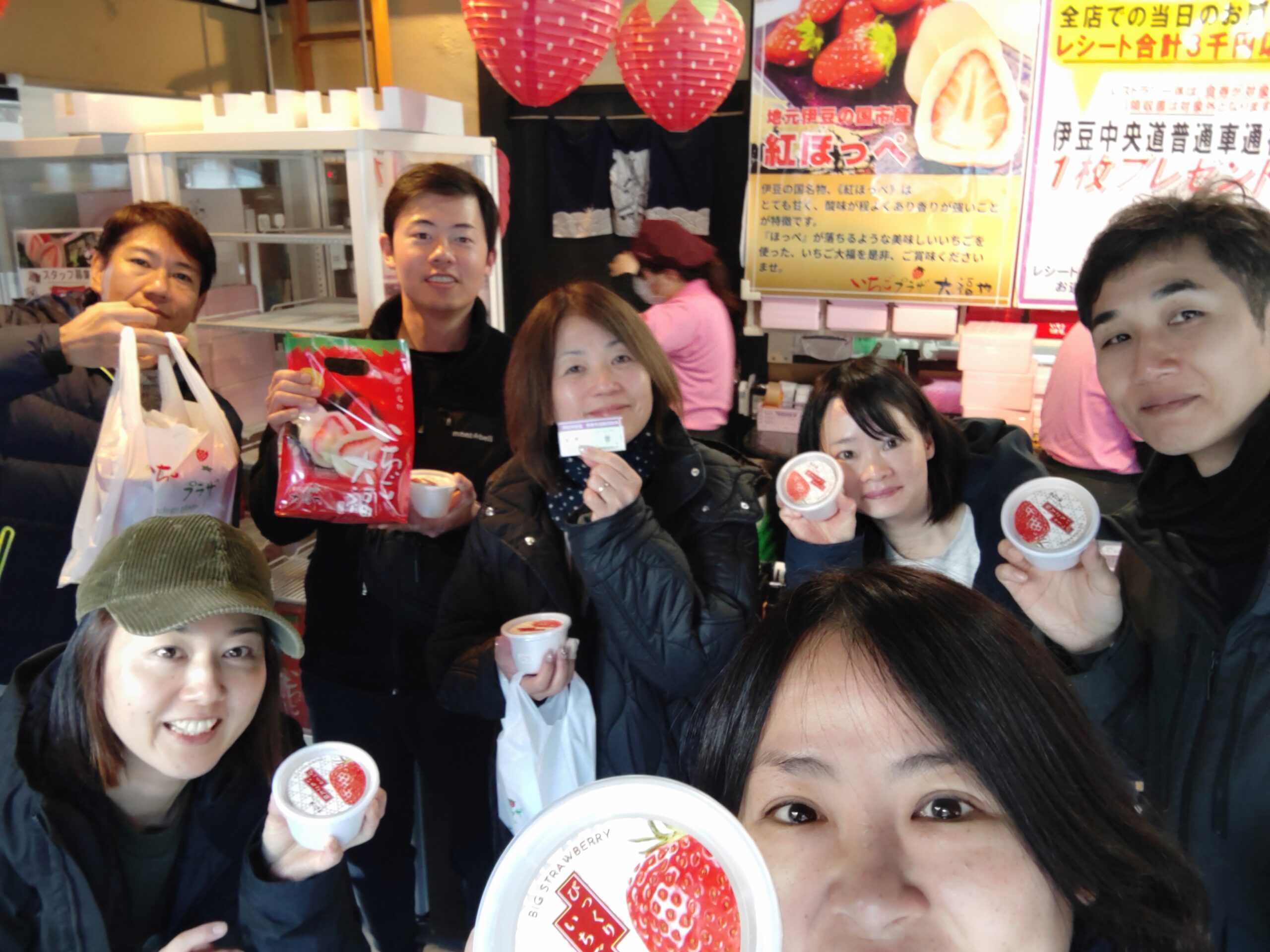 平日も井田そしてタカアシガニ🦀