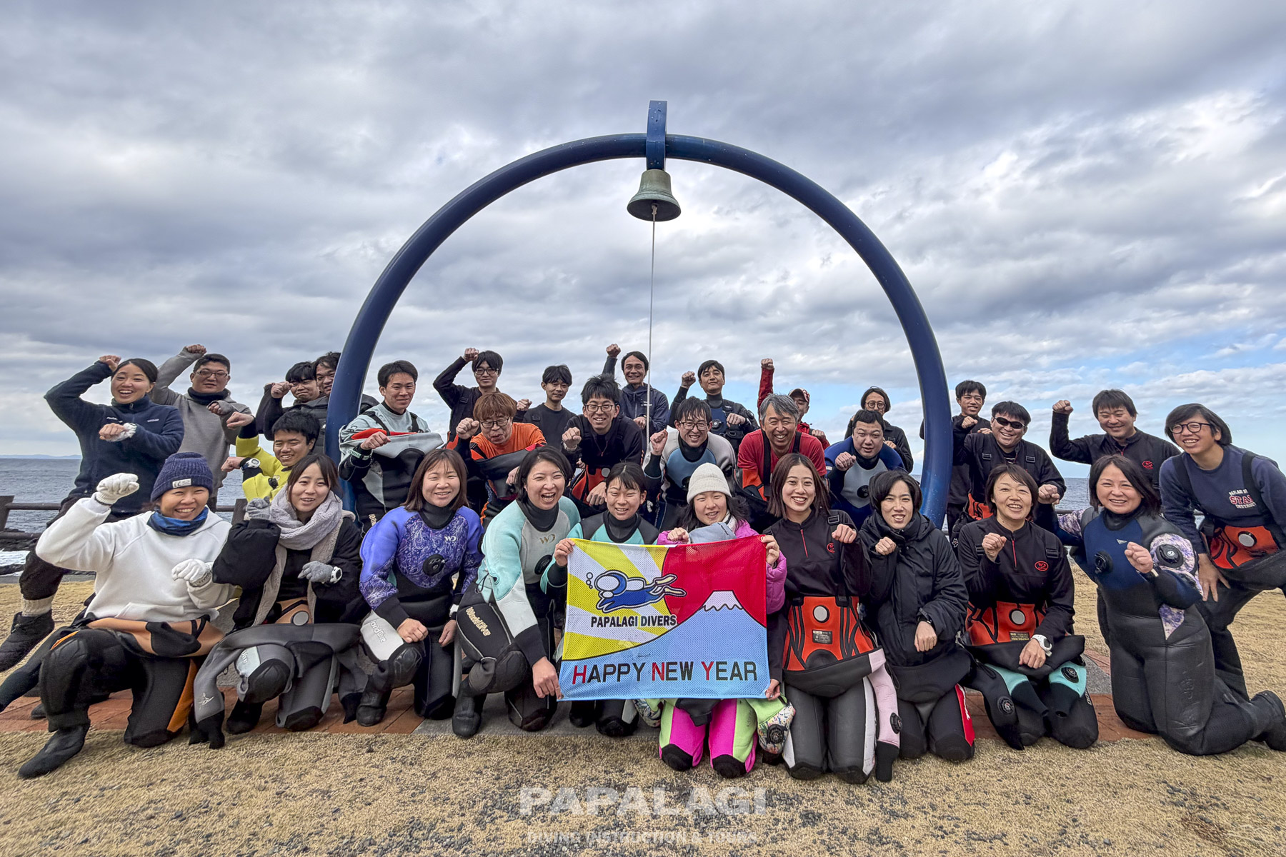 今年も水中カウントダウン!大島年越しツアー
