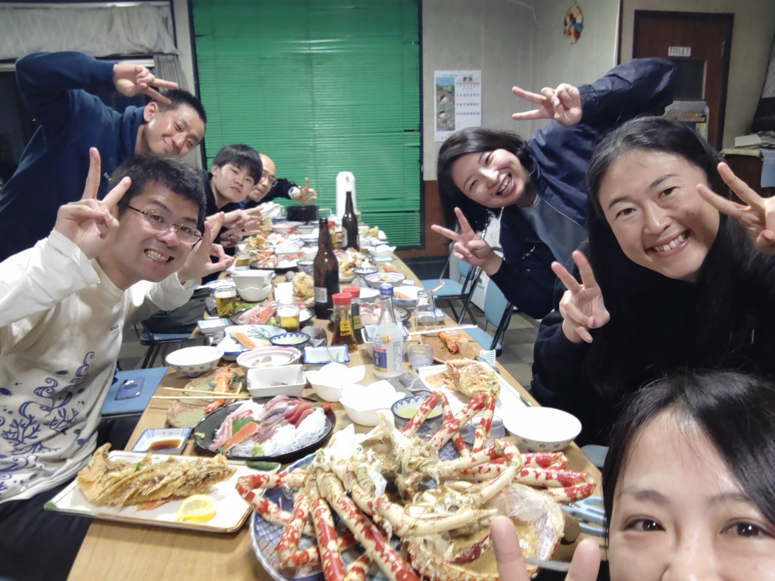 バレンタインと15の日！井田カニツアー