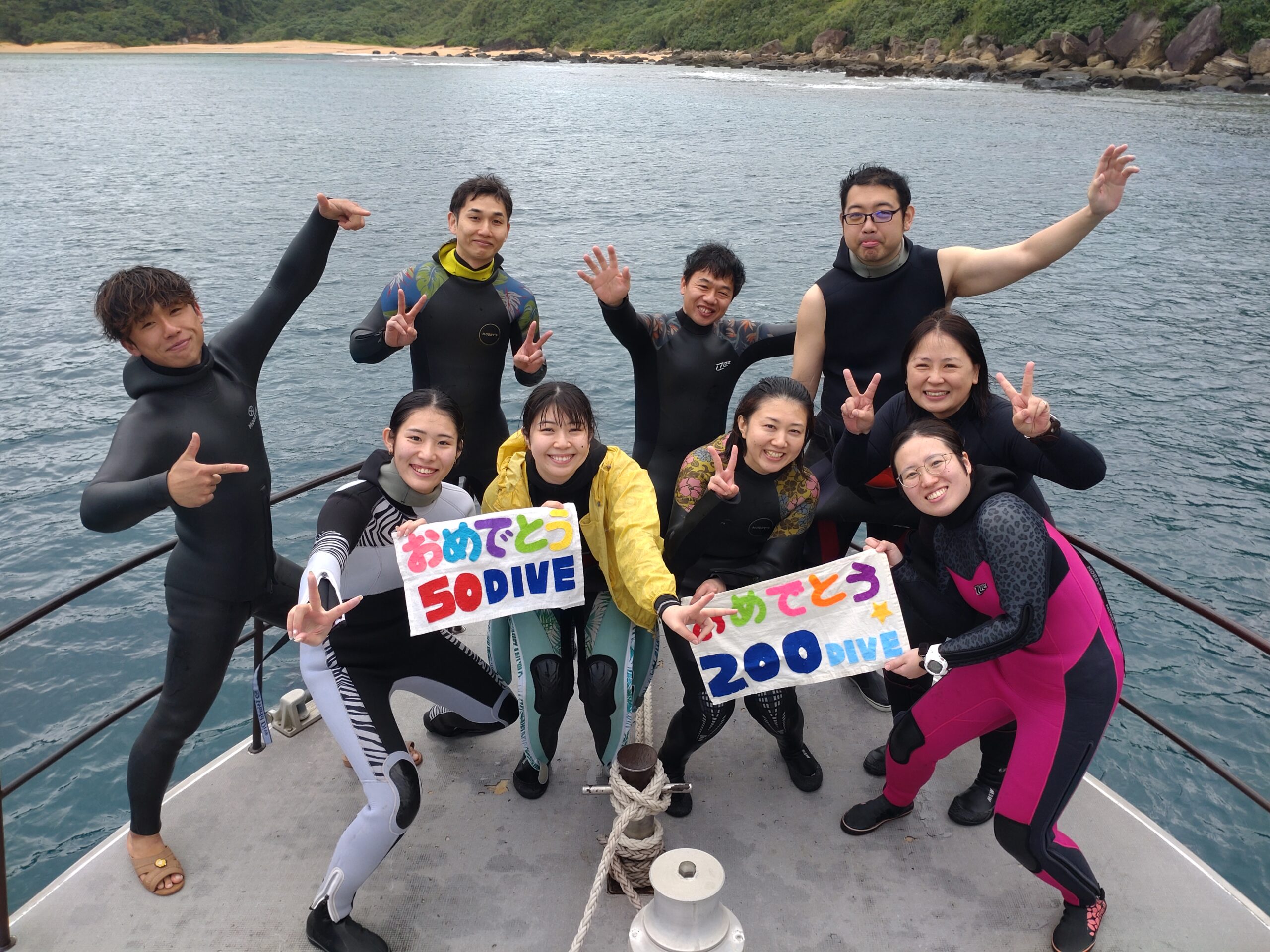 平日2泊3日マンタチャレンジ・西表島